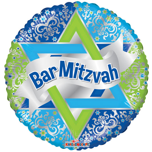 Bar Mitzvá de relaciones públicas