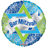 Bar Mitzvá de relaciones públicas